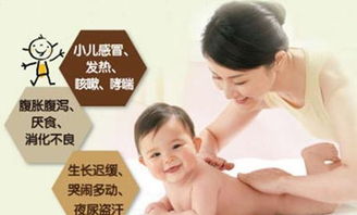 2019富川第二屆“奔跑吧，寶貝”親子馬拉松報(bào)名啟動(dòng)